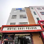 Fabhotel Rv Palace