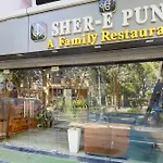 Hotel O Sher-E-Punjab Hotel & Restaurant