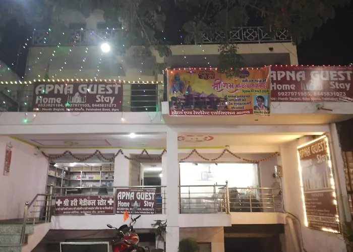 Apna Guest Home Stay