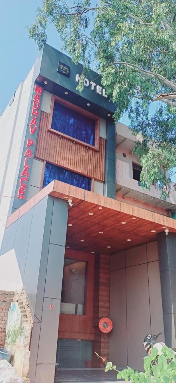 Hotel Madhav Palace Agra (Uttar Pradesh)