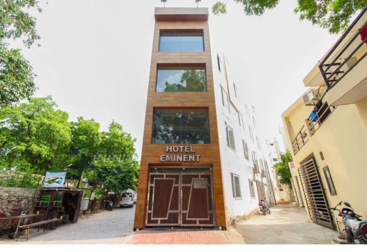 Hotel Eminent Agra (Uttar Pradesh)