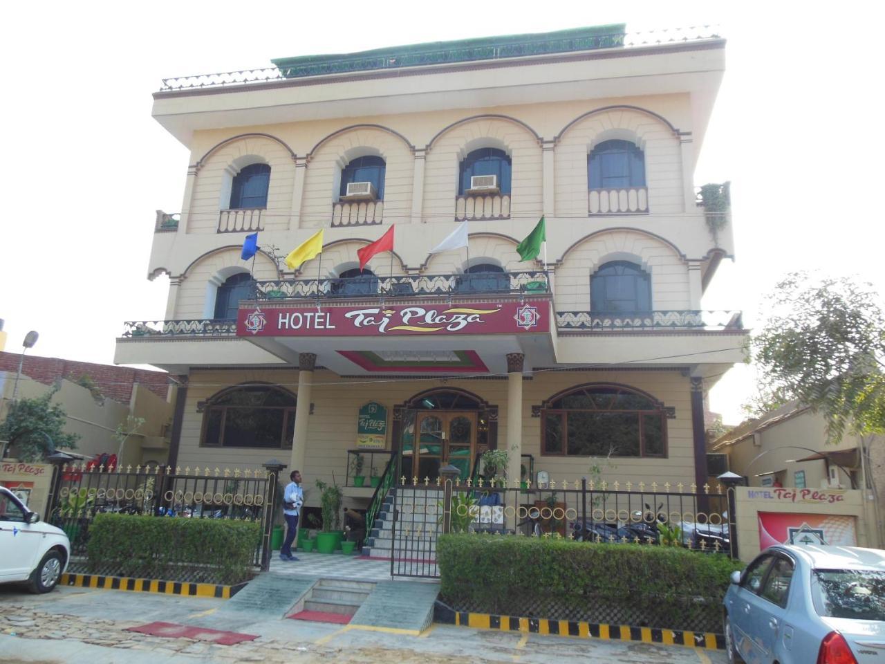 Hotel Taj Plaza, Vip Road,
