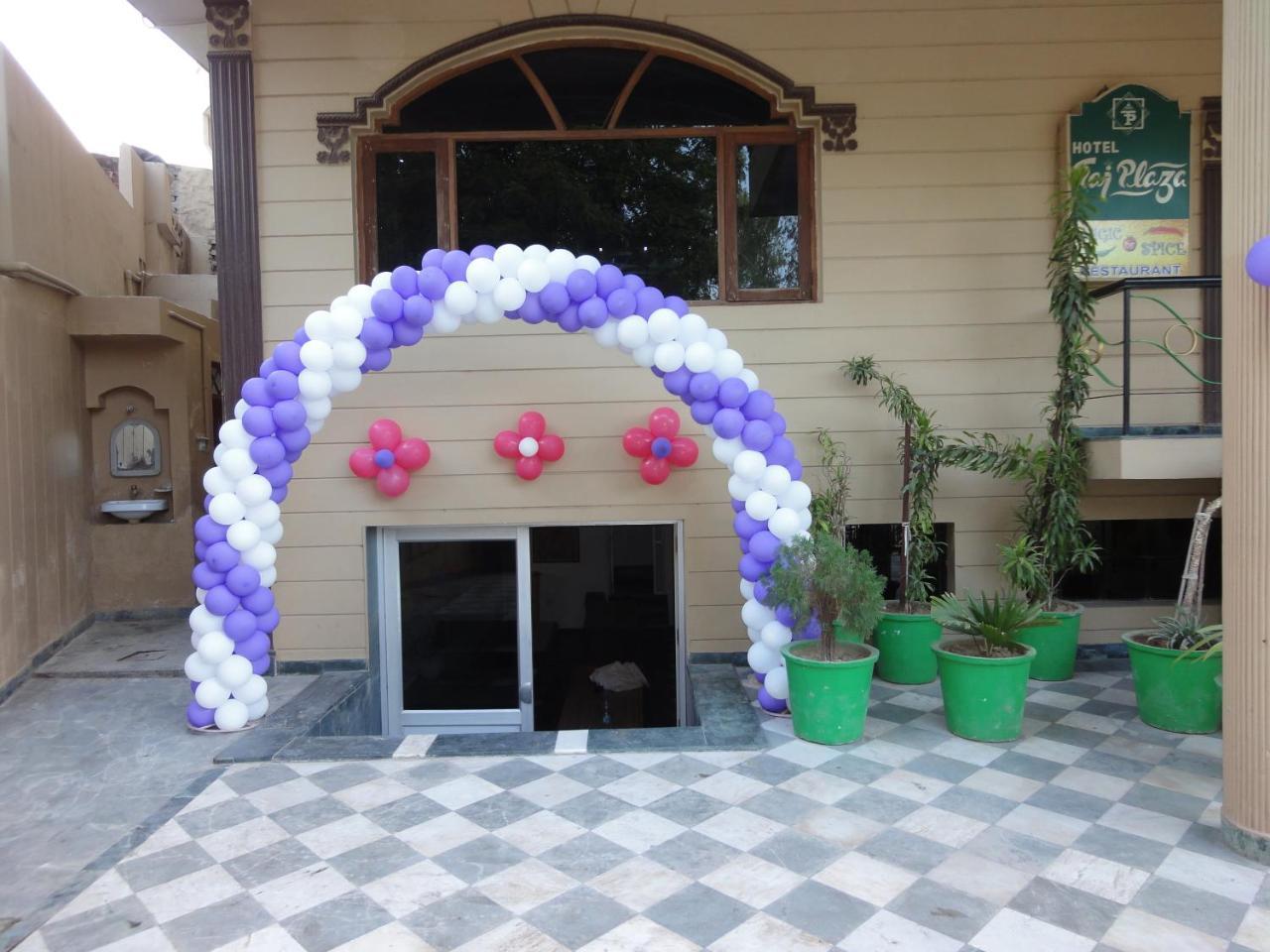 Taj Plaza, Vip Road, Hotel 3*