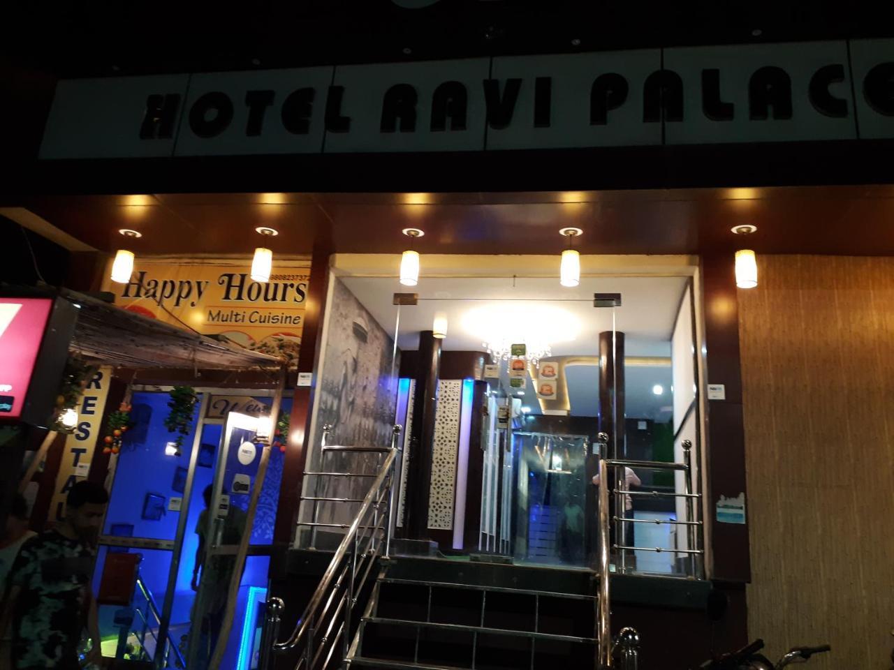 Guest house Fabhotel Rv Palace *
