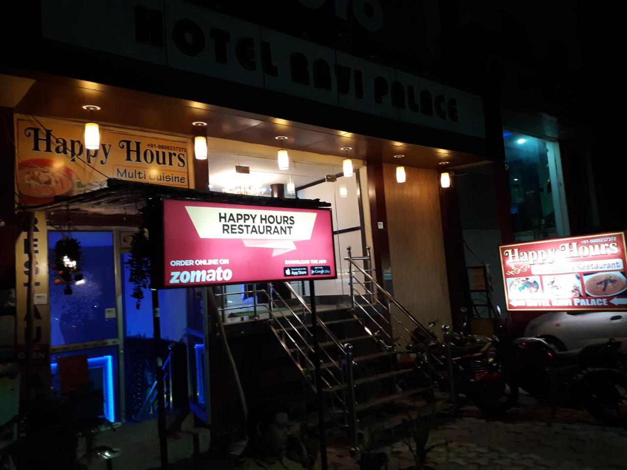 Guest house Fabhotel Rv Palace Agra (Uttar Pradesh)