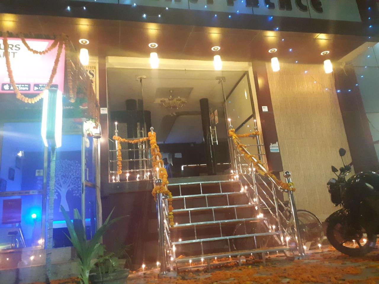 Fabhotel Rv Palace Agra (Uttar Pradesh)