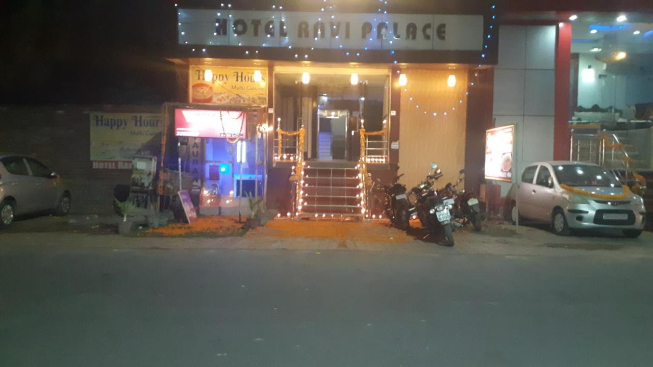 Guest house Fabhotel Rv Palace *