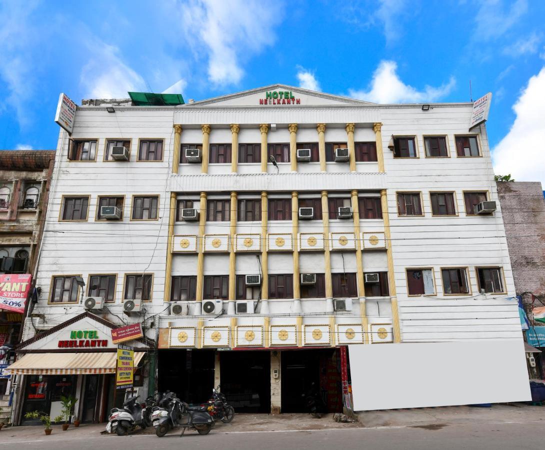 Hotel Neelkanth Agra (Uttar Pradesh)