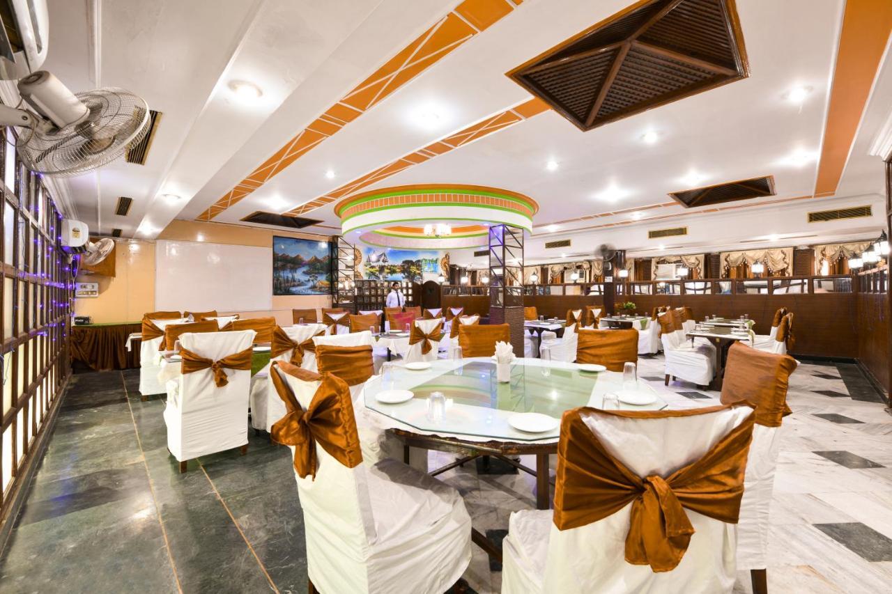 Neelkanth Hotel