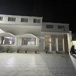 Hotel Premium White House
