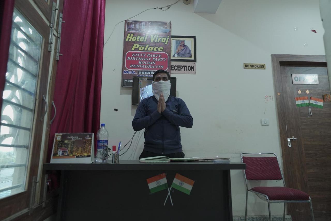 Viraj Palace By Wb Hotel Agra (Uttar Pradesh)