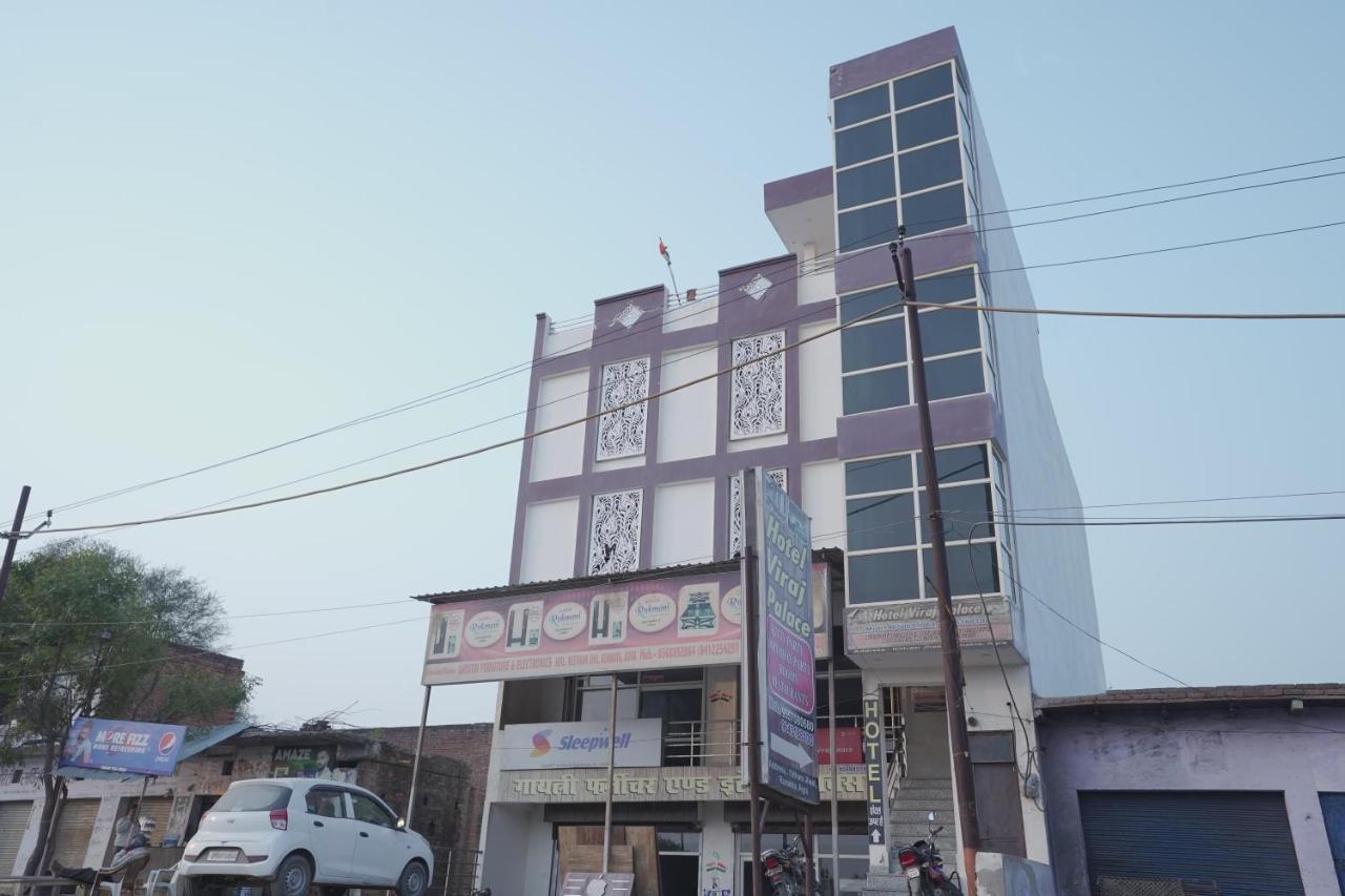 Viraj Palace By Wb Hotel *