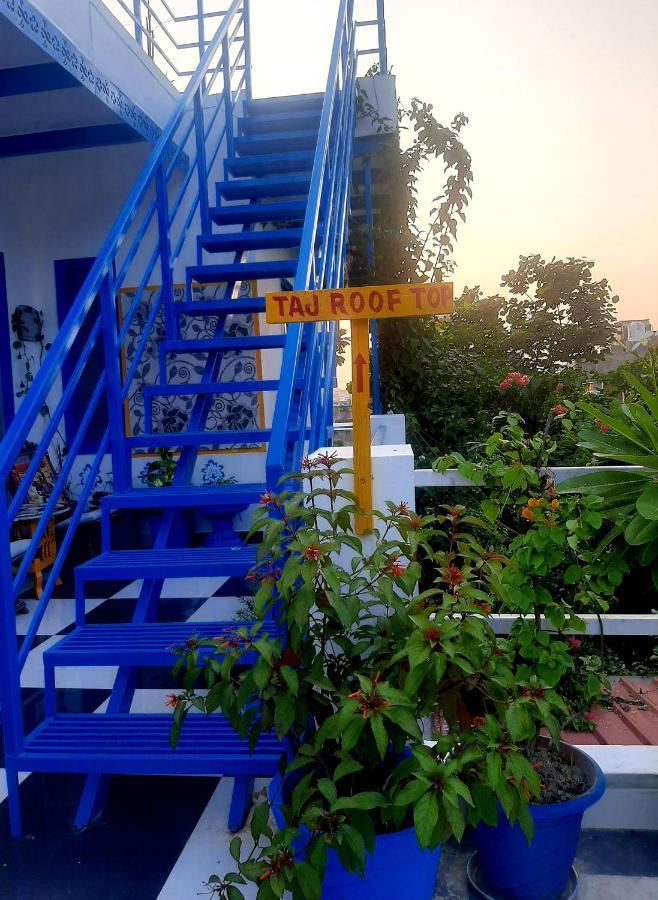 The Coral House By The Taj