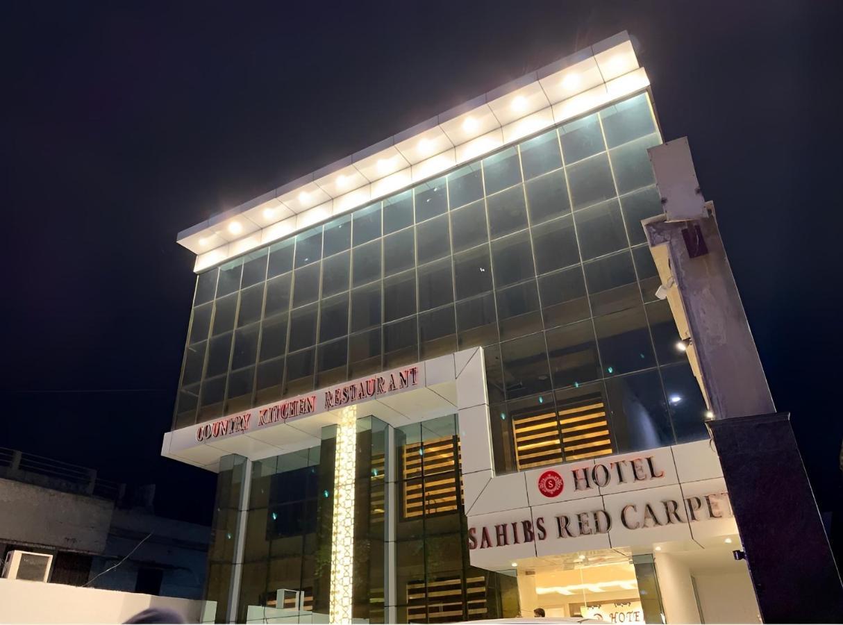 Hotel Sahib's Red Carpet - The Family & Corporate