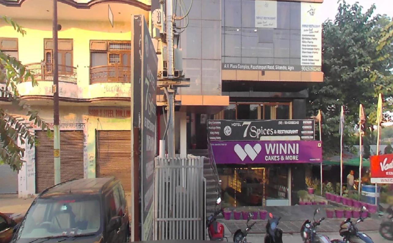 7 Spices Restaurant & Banquet By Wb