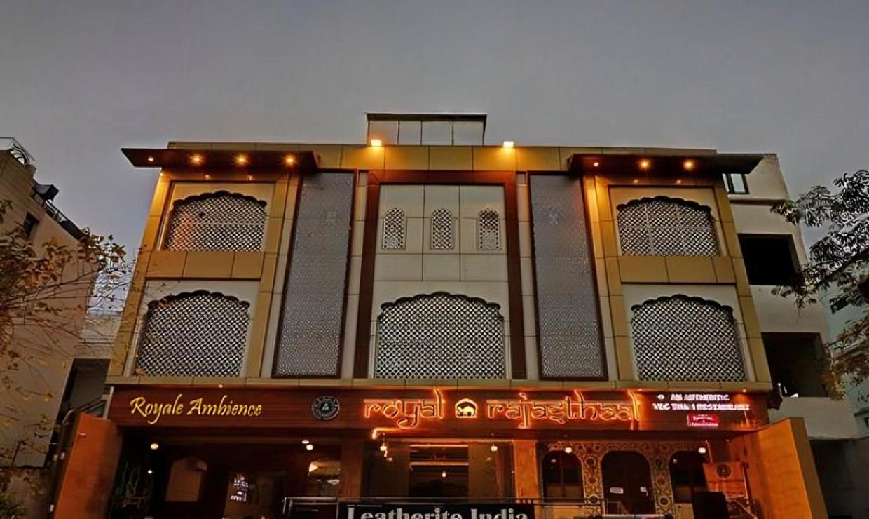 Hotel Royal Rajasthan - Your Rajasthani Retreat Agra (Uttar Pradesh)