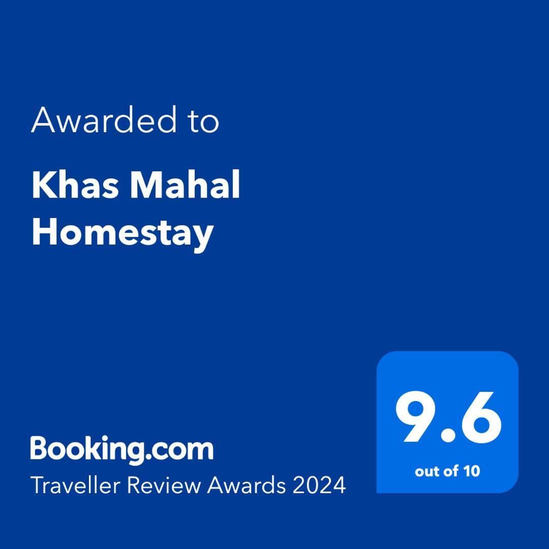 Khas Mahal Homestay