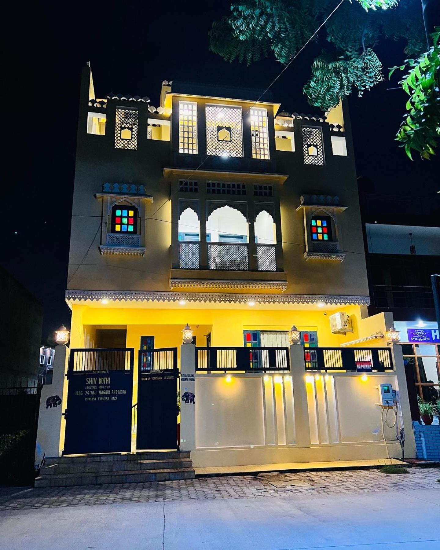 Shiv Kothi - * Agra (Uttar Pradesh)