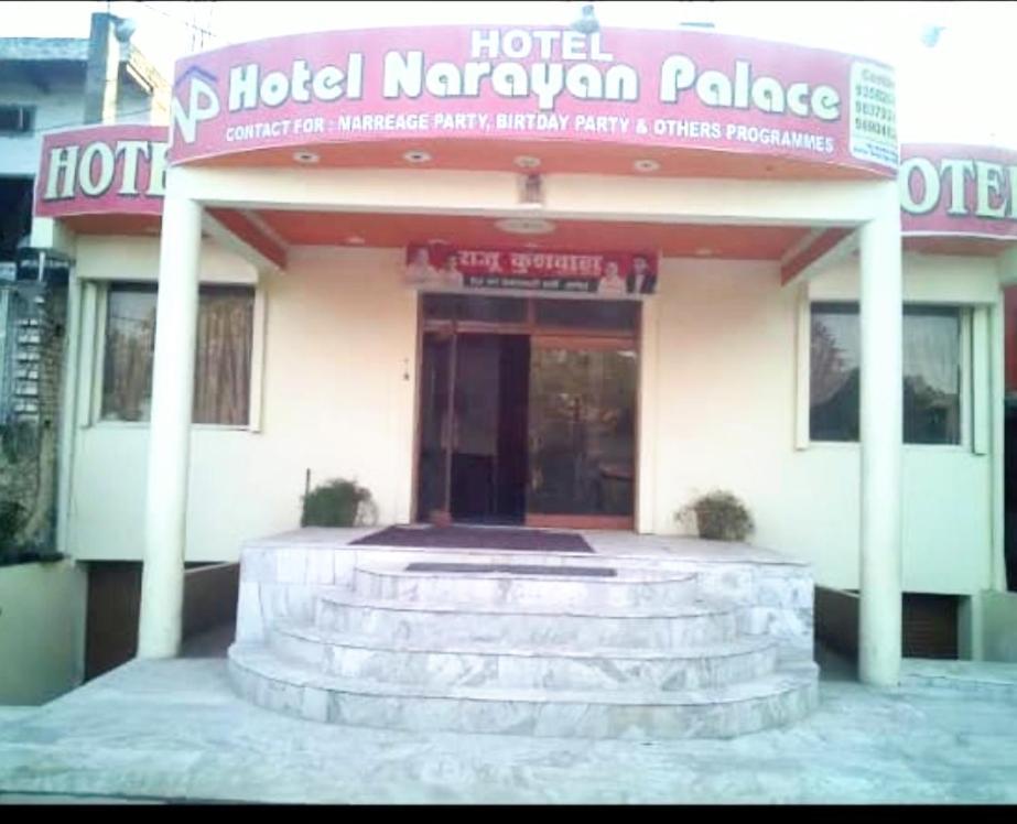 Apartment Narayana Palace Agra (Uttar Pradesh)