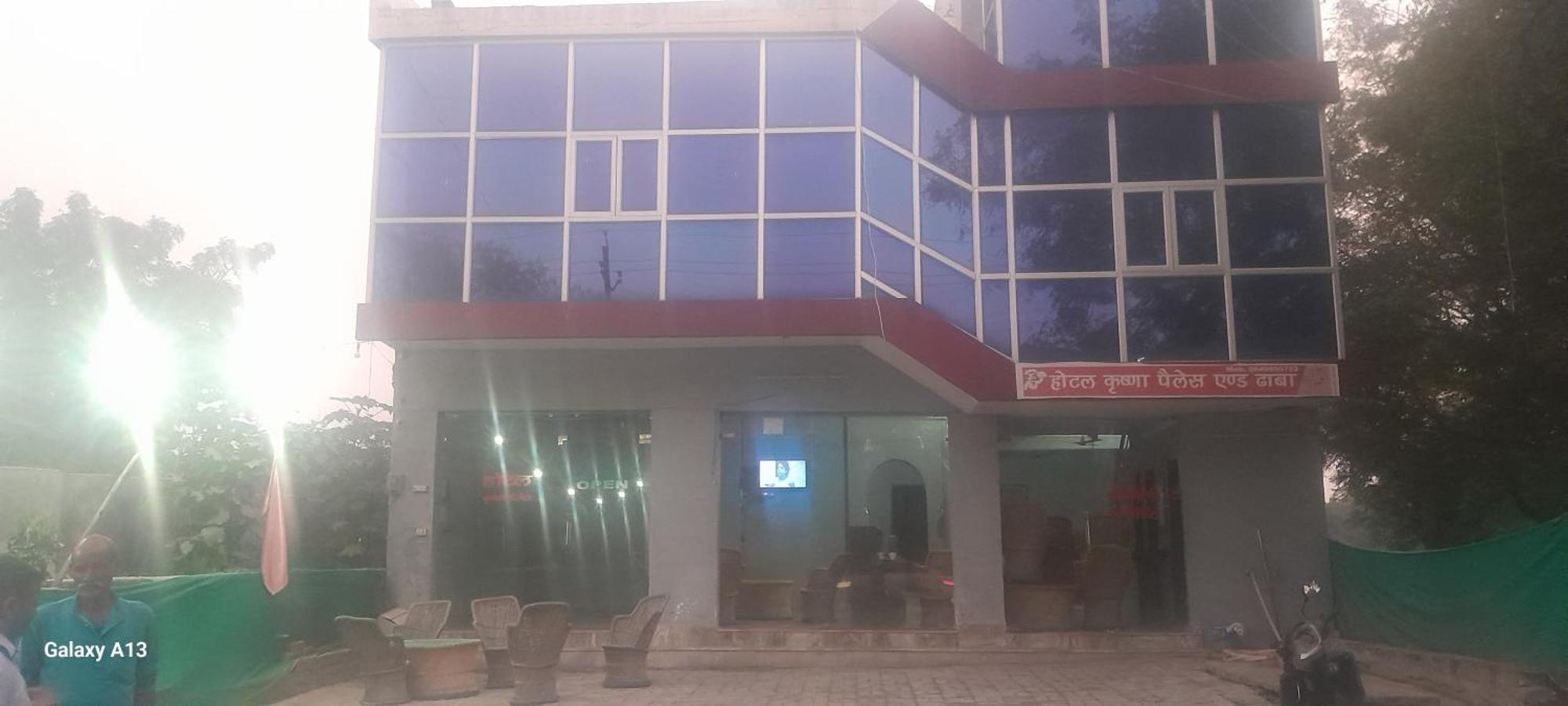 Hotel Krishna Agra (Uttar Pradesh)