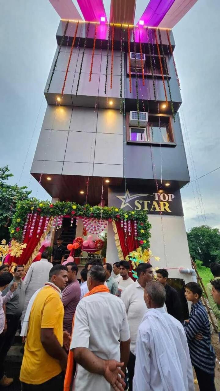 Homestay Star Agra (Uttar Pradesh)