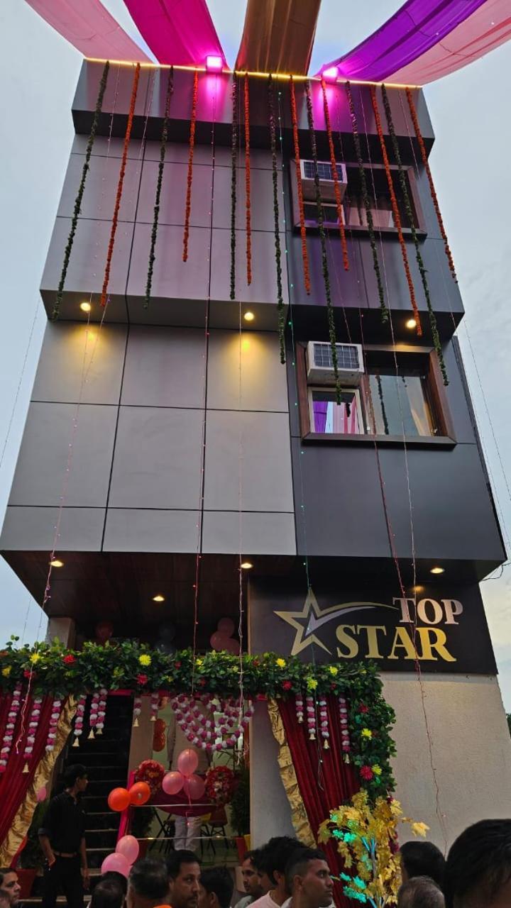 Homestay Star