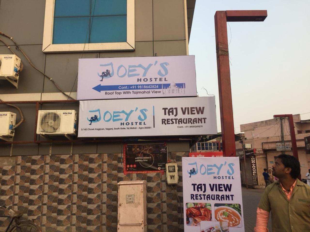 Joey's - 200m From Taj Mahal Agra (Uttar Pradesh)