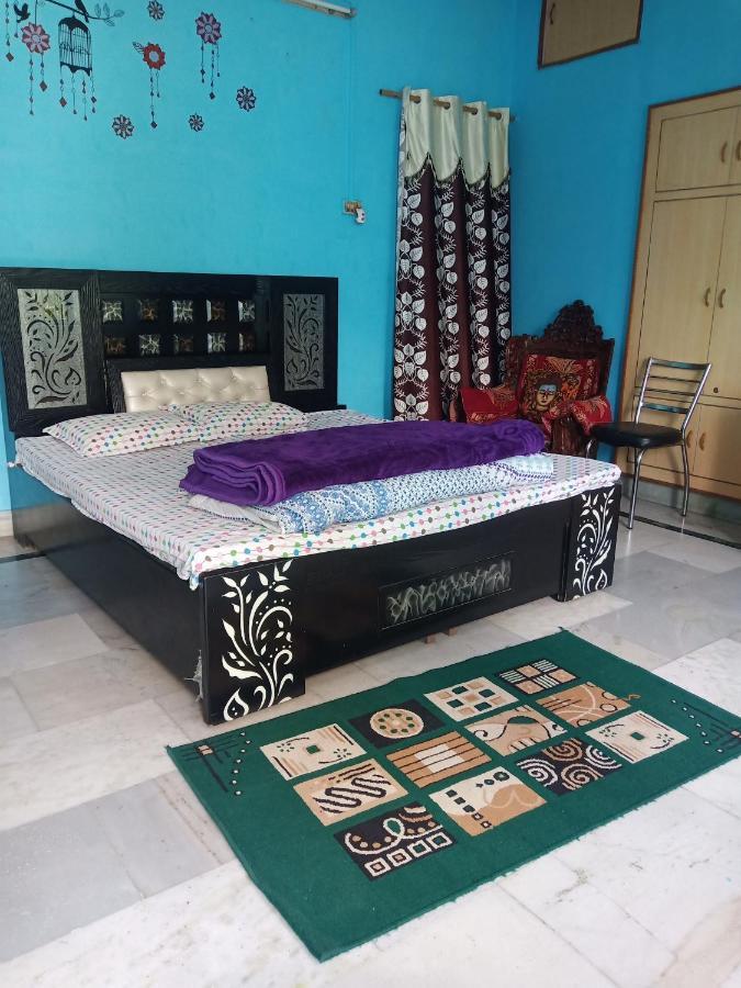 Homestay Sunita
