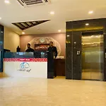 Hotel World Link