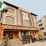 Hotel Sahibs Royal Ville - 500M From Taj Mahal