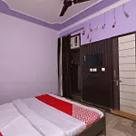 Oyo Hotel Ekta Residency