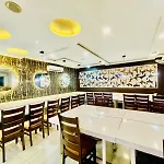Hotel Olive Star