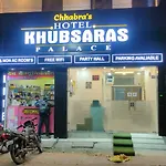 Hotel Khubsaras Palace By Chhabra\'S
