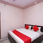 Hotel O The Drizzle