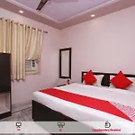 Hotel O The Drizzle
