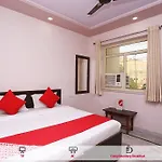 Hotel O The Drizzle