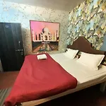 Taj City Hotel