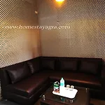 Su- Koon Homestay