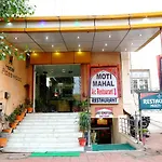 Hotel Rosewood