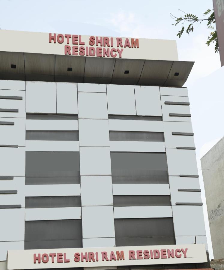 Shri Ram Residency Hotel