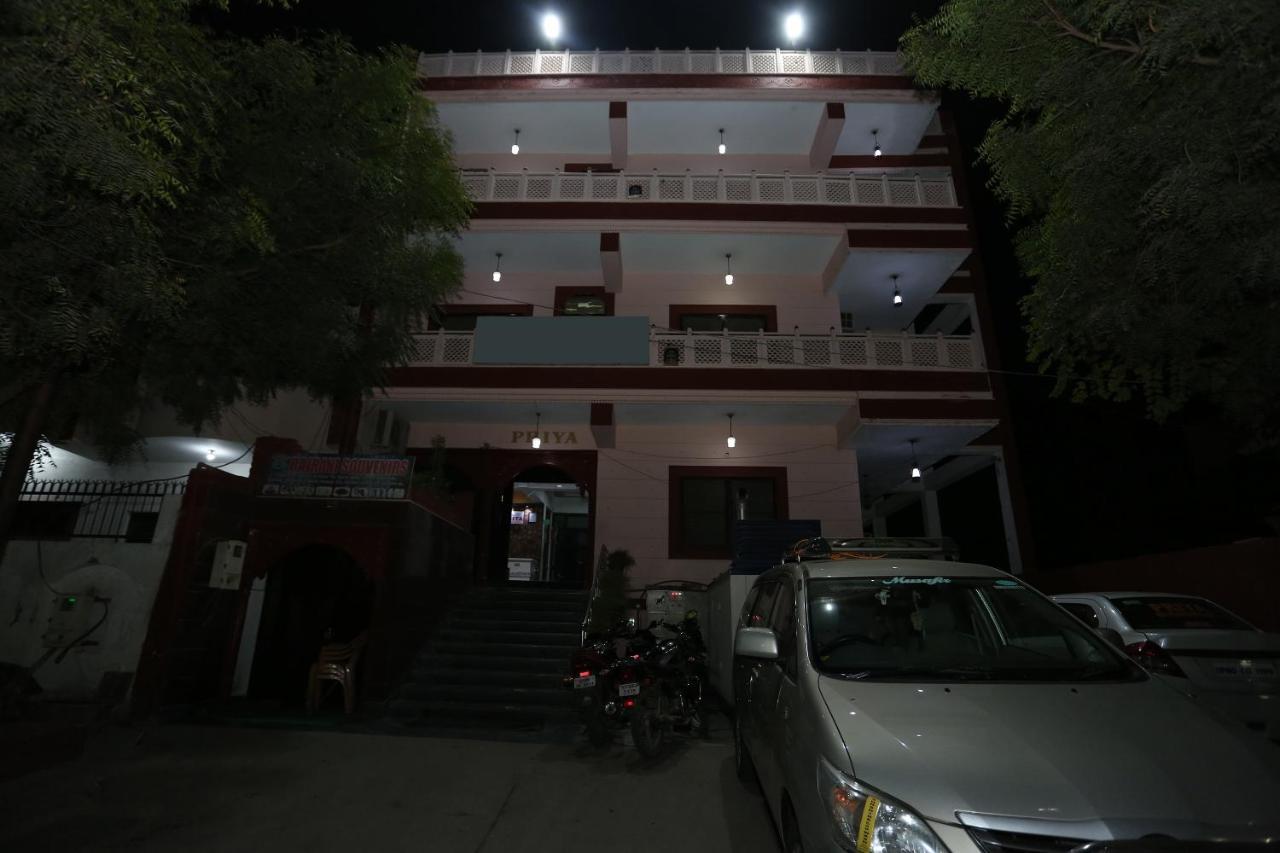Priya Hotel Agra (Uttar Pradesh)