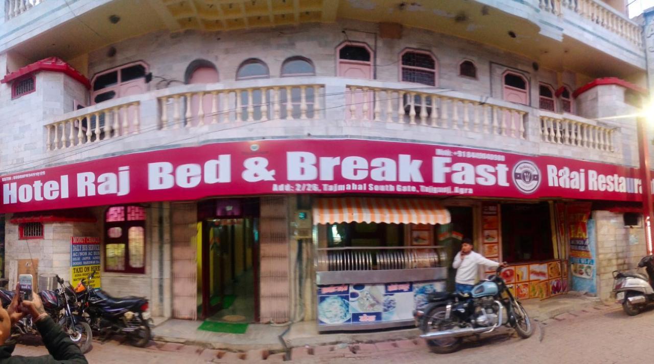 Raj Agra (Uttar Pradesh)