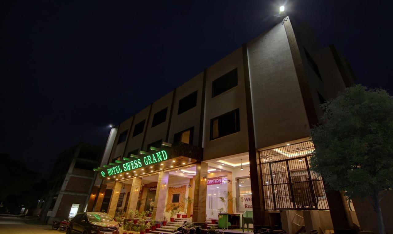 Treebo Trend Swess Grand Hotel 3*