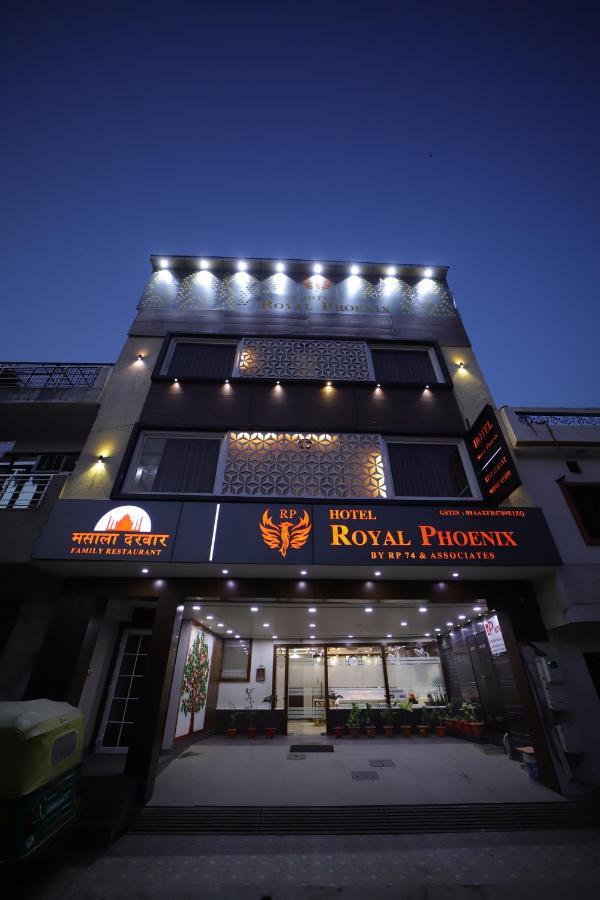 Royal Phoenix