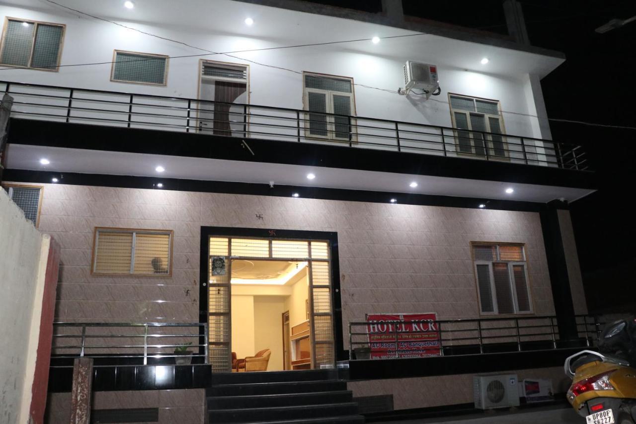 Hotel Kcr *