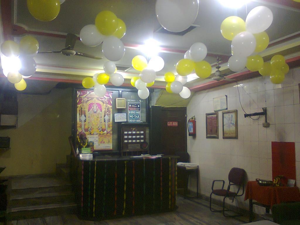 Aditya Palace Hotel