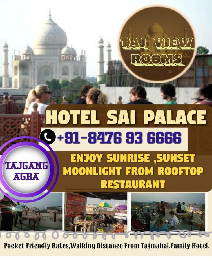 Sai Palace Walking Distance From Taj Mahal--view Of Taj Mahal *