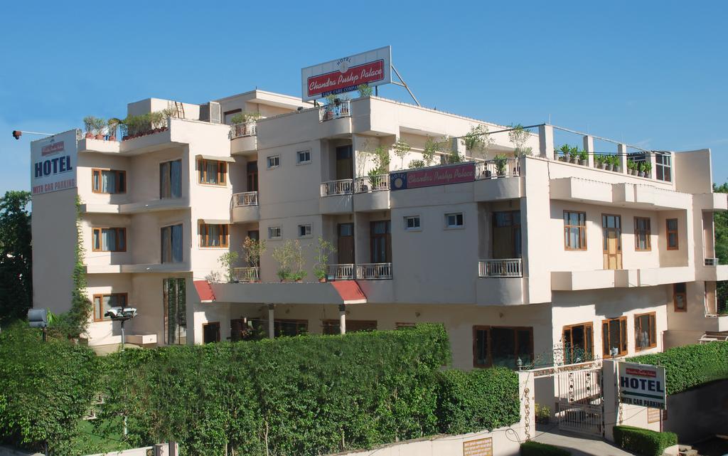 Hotel Chandra Pushp Palace 3*