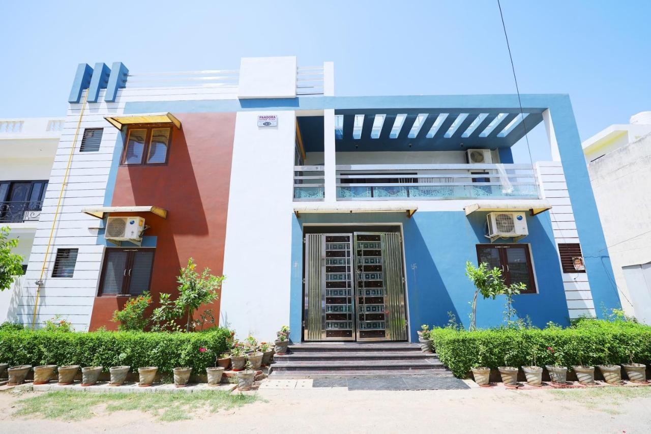 Homestay Boutique Indian - Pandora