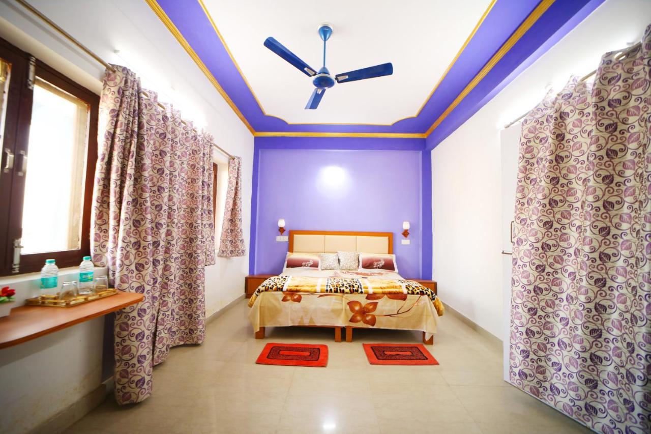 Homestay Boutique Indian - Pandora *